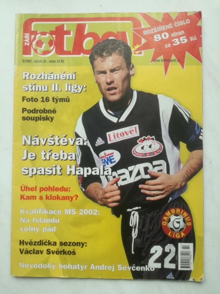 Чехия. Чешская лига 2001/02