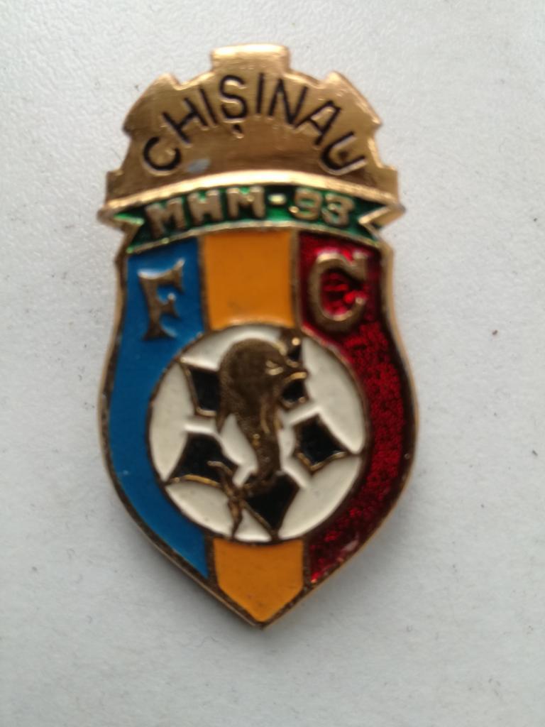 Знак. МХМ-93 Кишинёв / Sheriff Tiraspol, Moldova badge