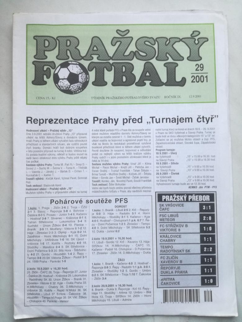 Газета Пражский футбол, 12.09.2001
