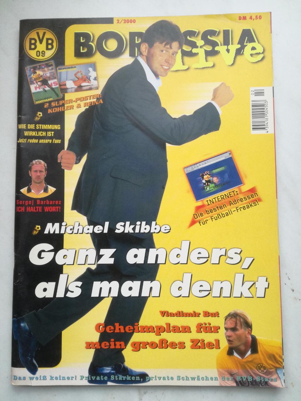 Официальный журнал Боруссия Дортмунд, февраль 2000. Постеры
