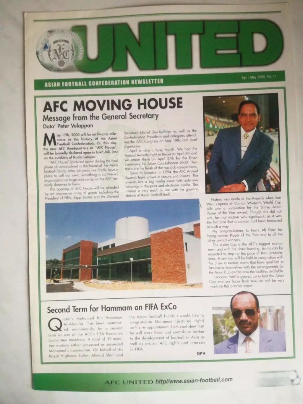 Азия. АФК Юнайтед, №11, 2000