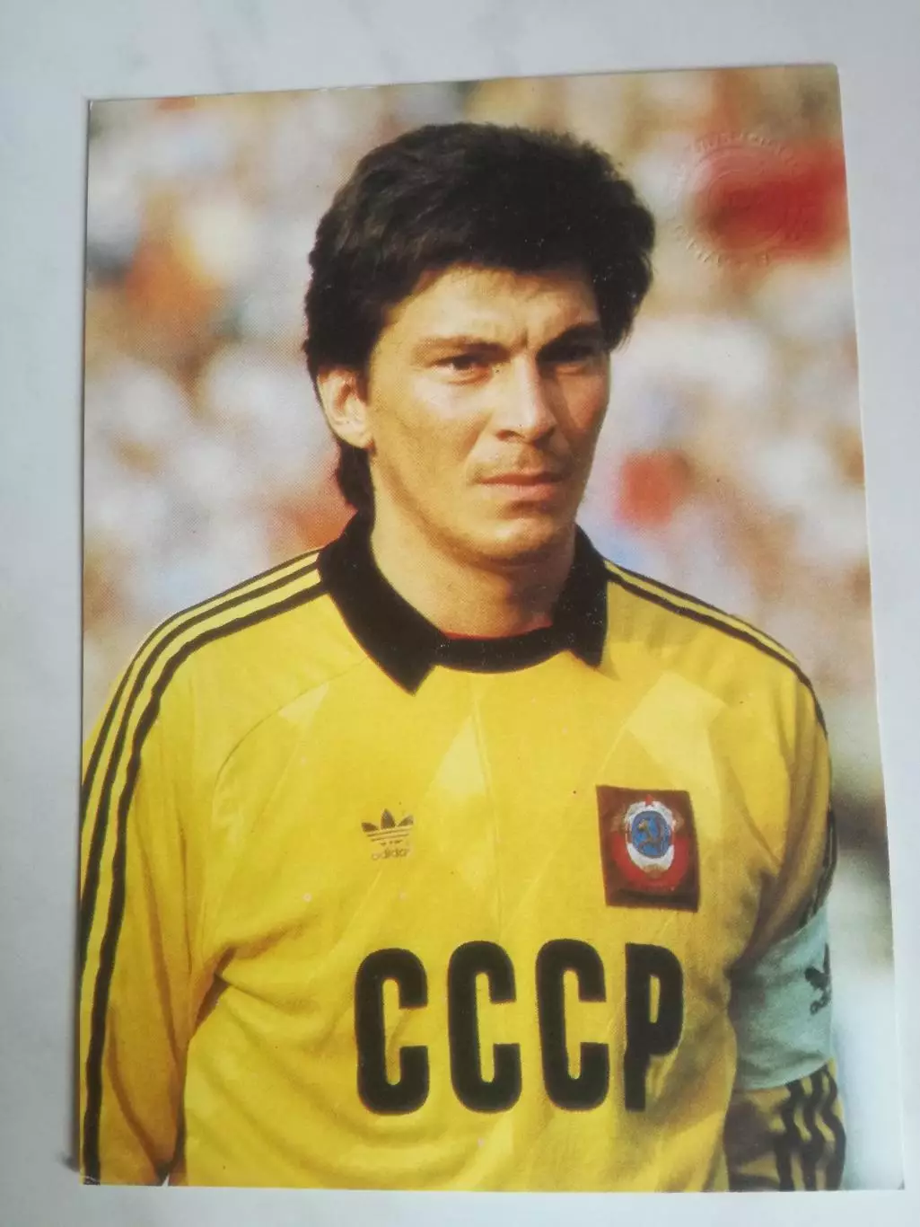 Ринат Дасаев (Спартак Москва). Открытка из набора