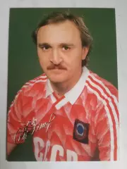 Виктор Чанов (Динамо Киев, сборная СССР). Открытка из набора