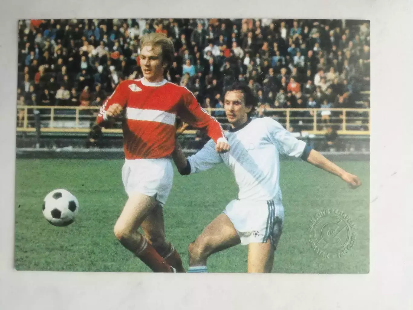 Сергей Шавло (Спартак Москва), Открытка из набора