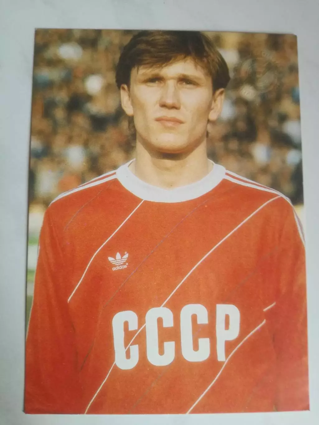 Сергей Родионов (Спартак Москва). Открытка из набора