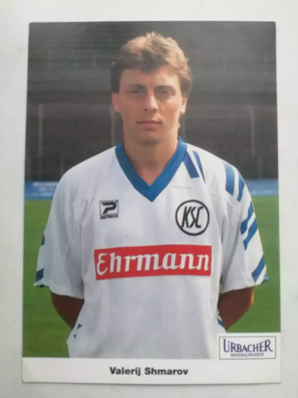 Открытка. Валерий Шмаров (Спартак Москва, Карлсруэ) 1