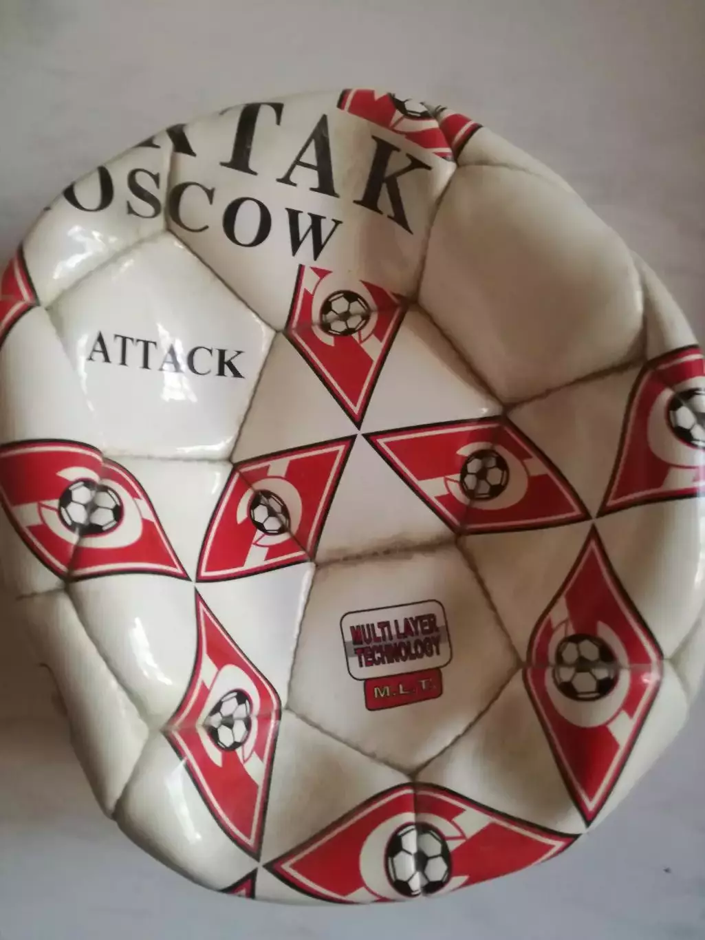 Спартак Москва. Мяч