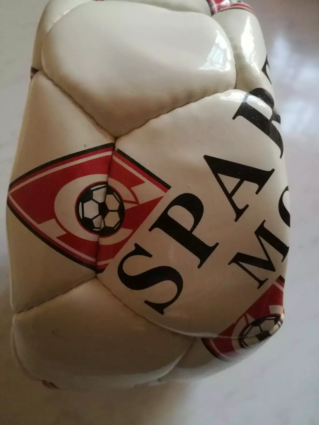 Спартак Москва. Мяч 1