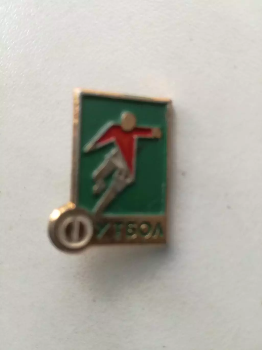 Значок. Футбол