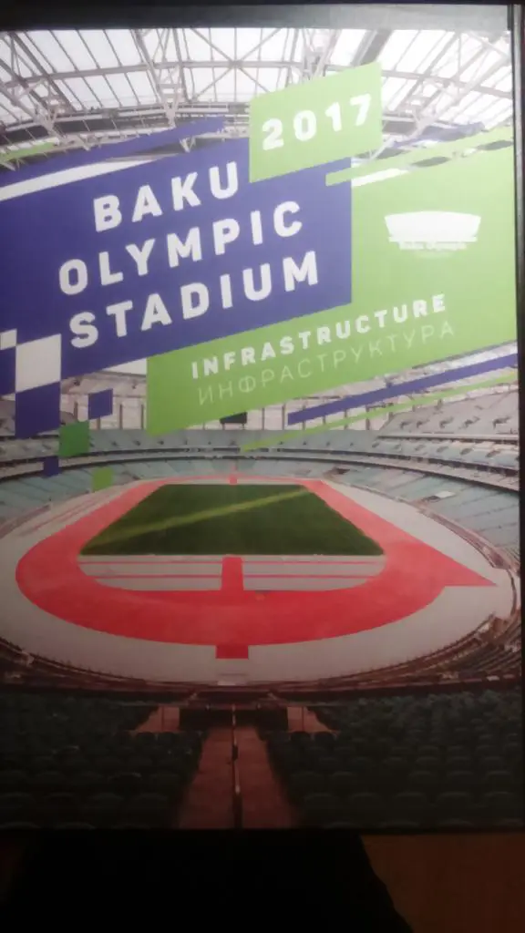 Бакинский олимпийский стадион