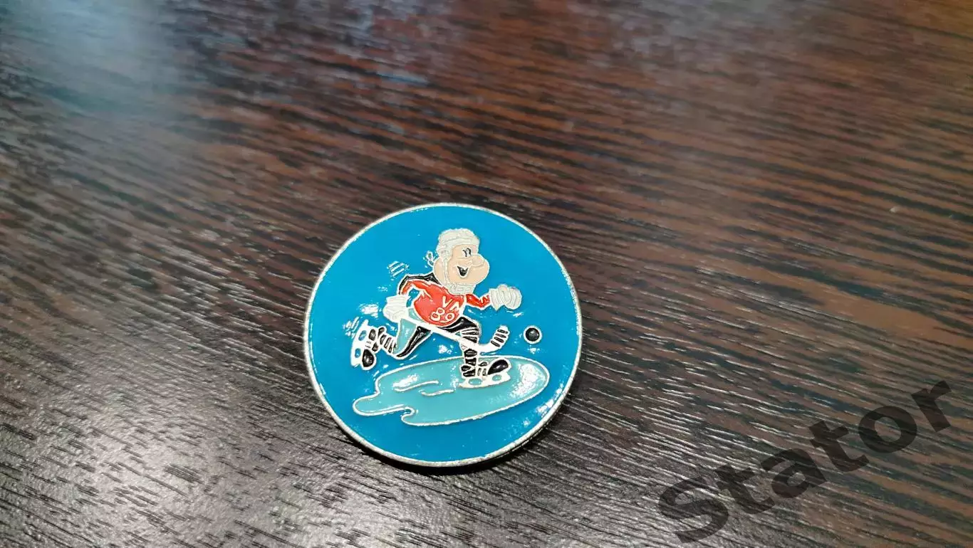 хоккей бенди ЧМ 1989