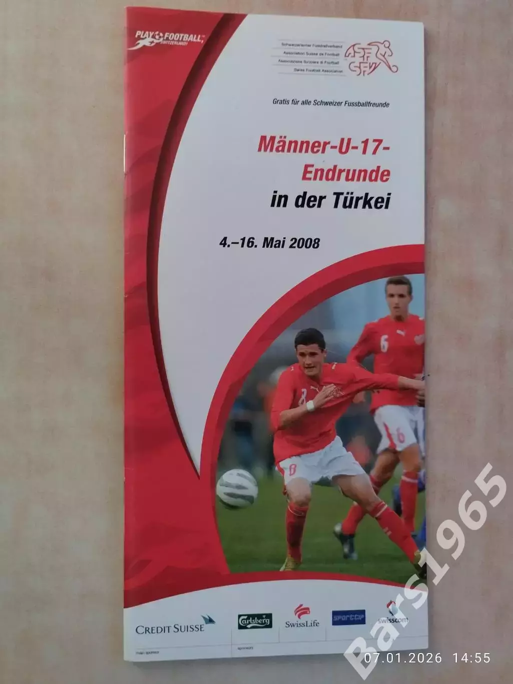 Чемпионат Европы Финал в Турции u-17 2008, Сборная Швейцария