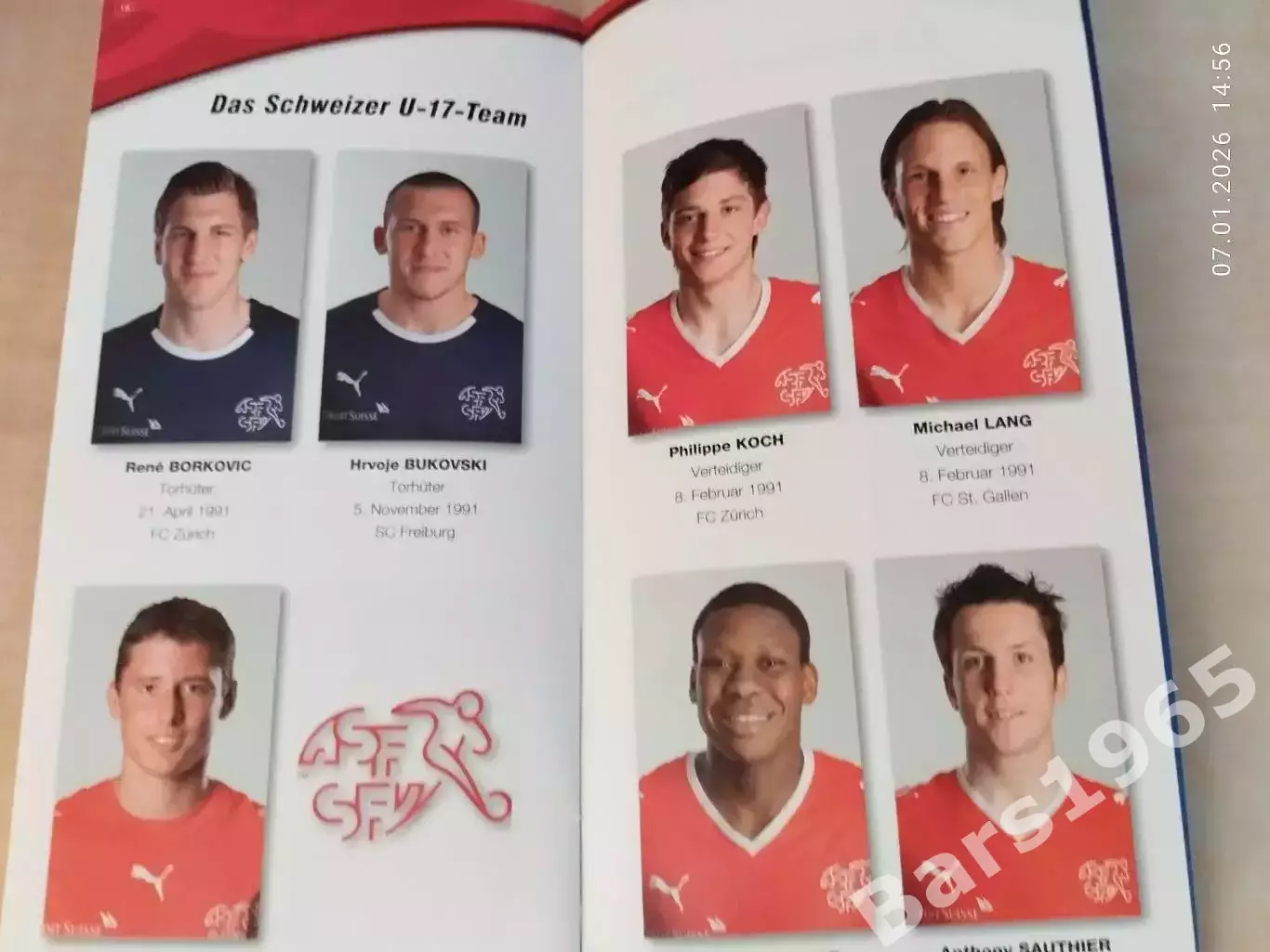 Чемпионат Европы Финал в Турции u-17 2008, Сборная Швейцария 3