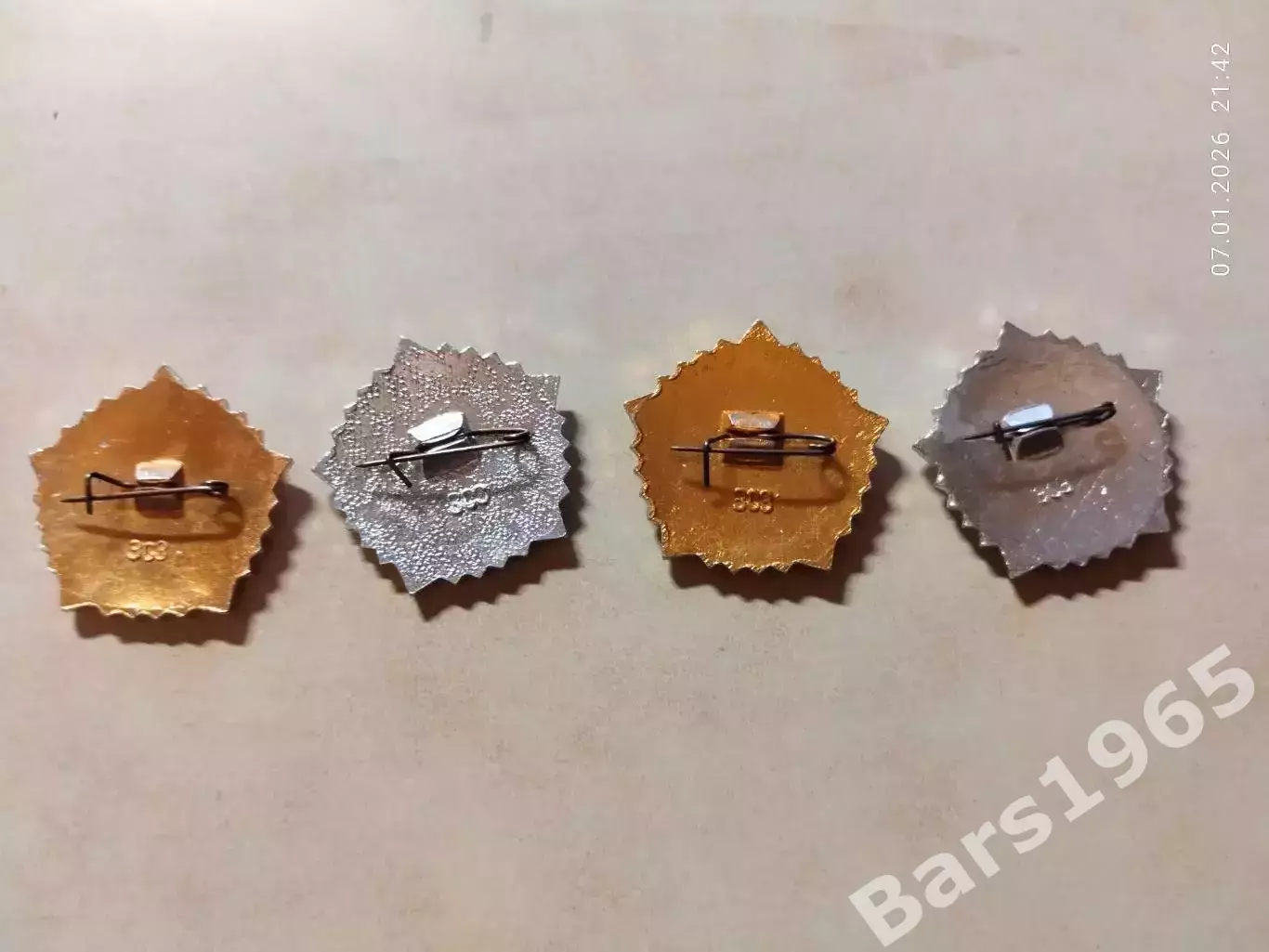 Значок ГТО СССР 1