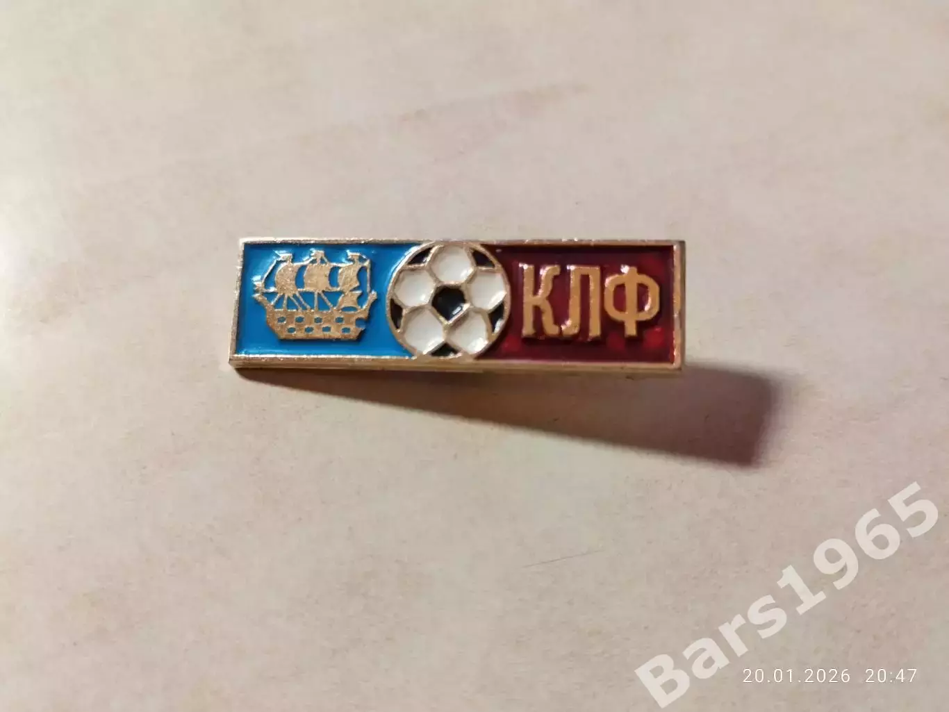 Значок КЛФ Клуб любителей футбола Ленинград Санкт-Петербург