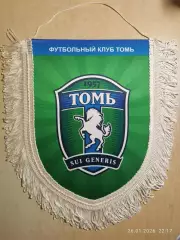 Вымпел ФК Томь Томск