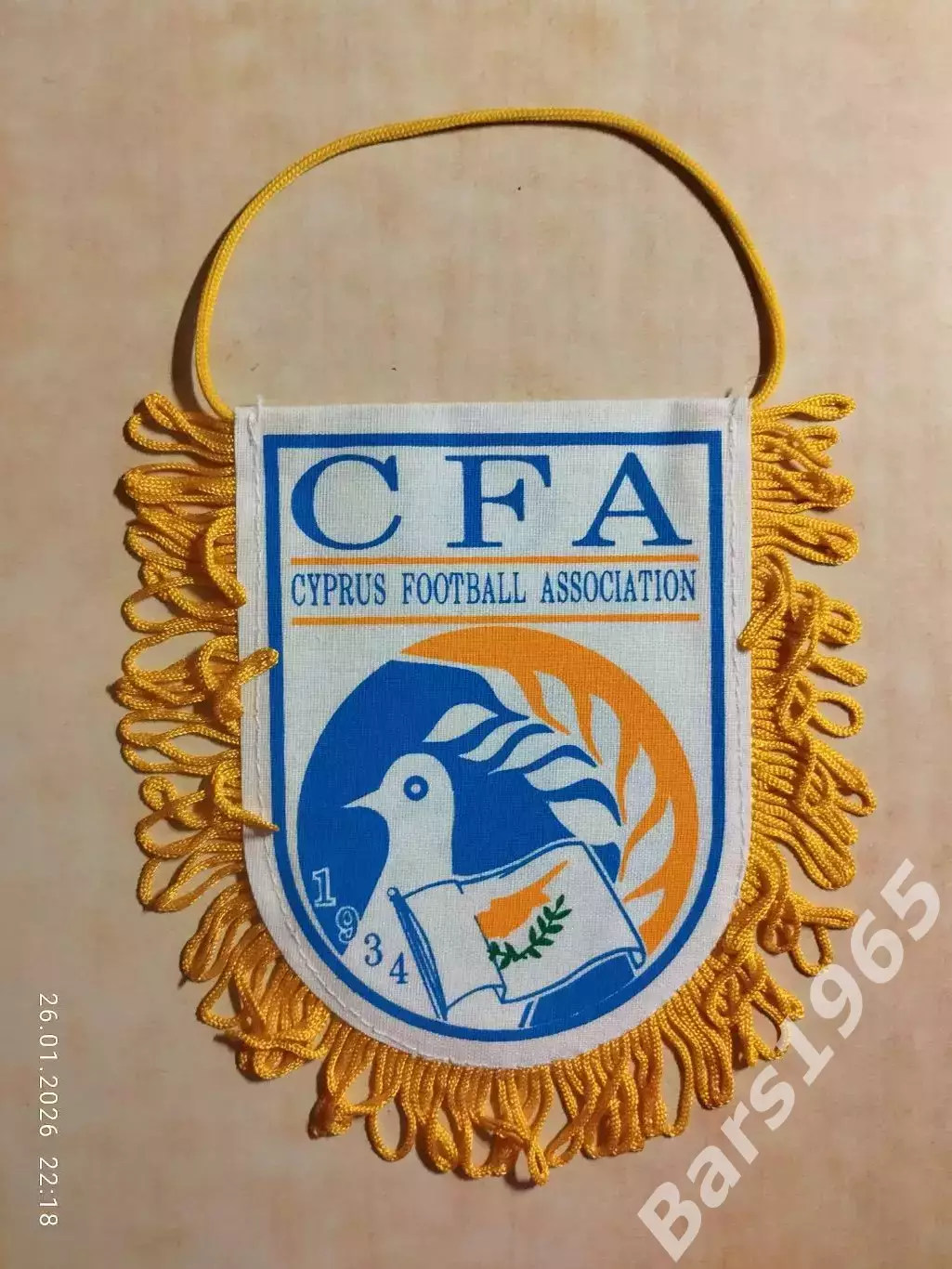 Вымпел Футбольная ассоциация Кипр