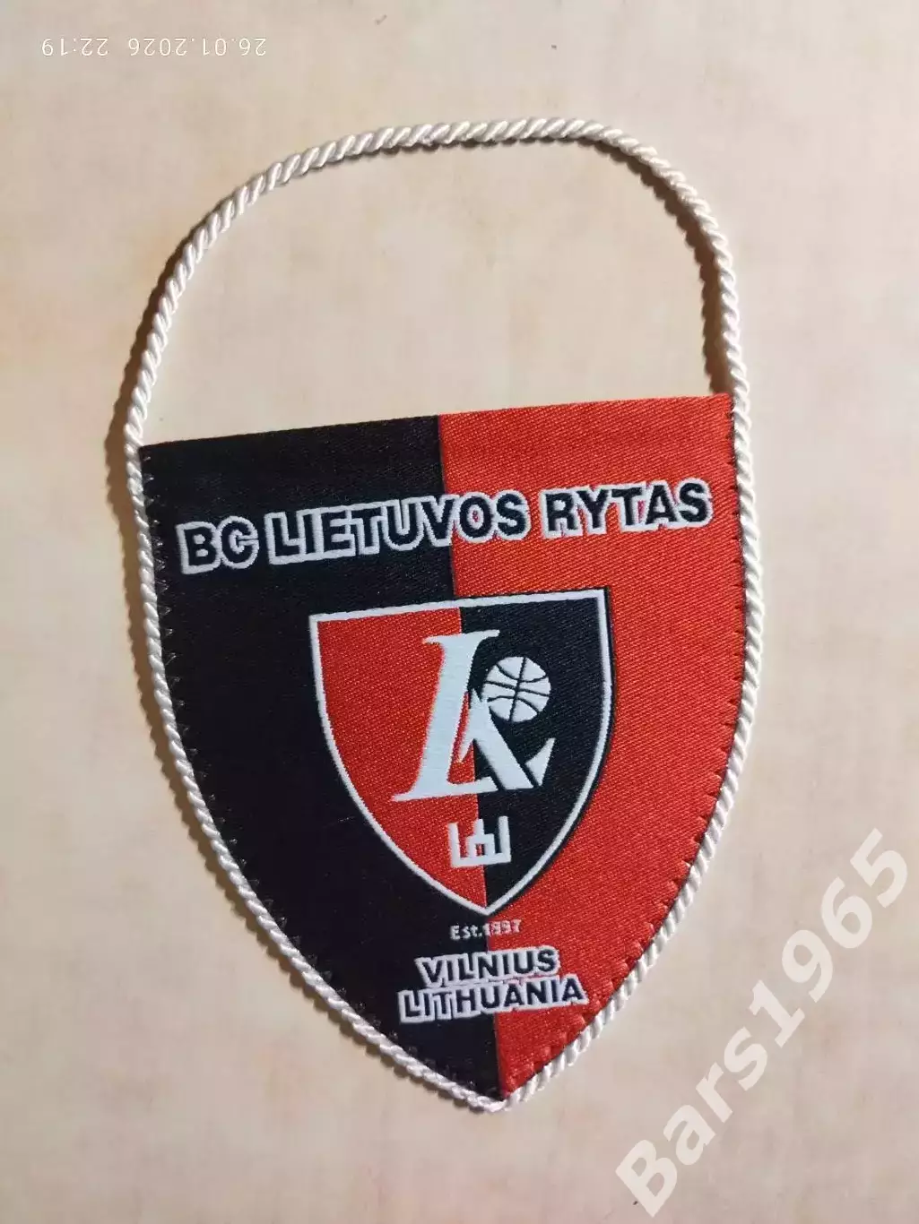 Вымпел БК Литовас Ритас Вильнюс 1