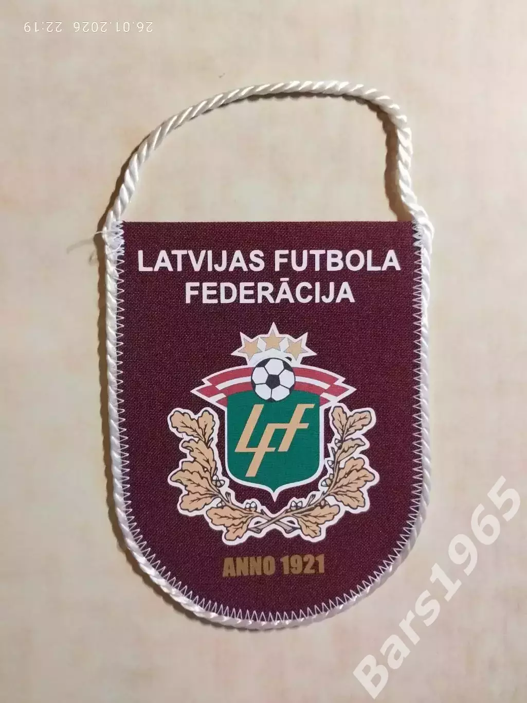 Вымпел Федерация футбола Латвия