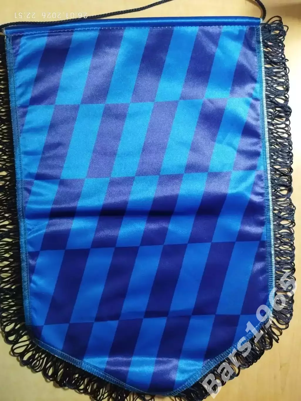 Вымпел Чертаново Москва 1