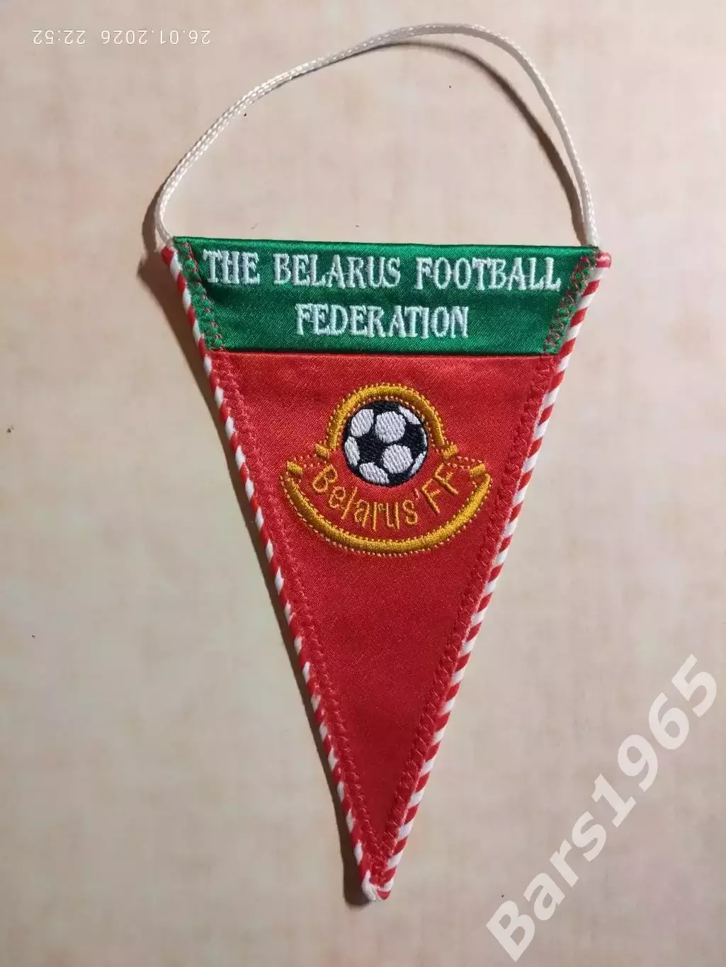 Вымпел Федерация футбола Беларусь