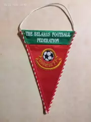 Вымпел Федерация футбола Беларусь