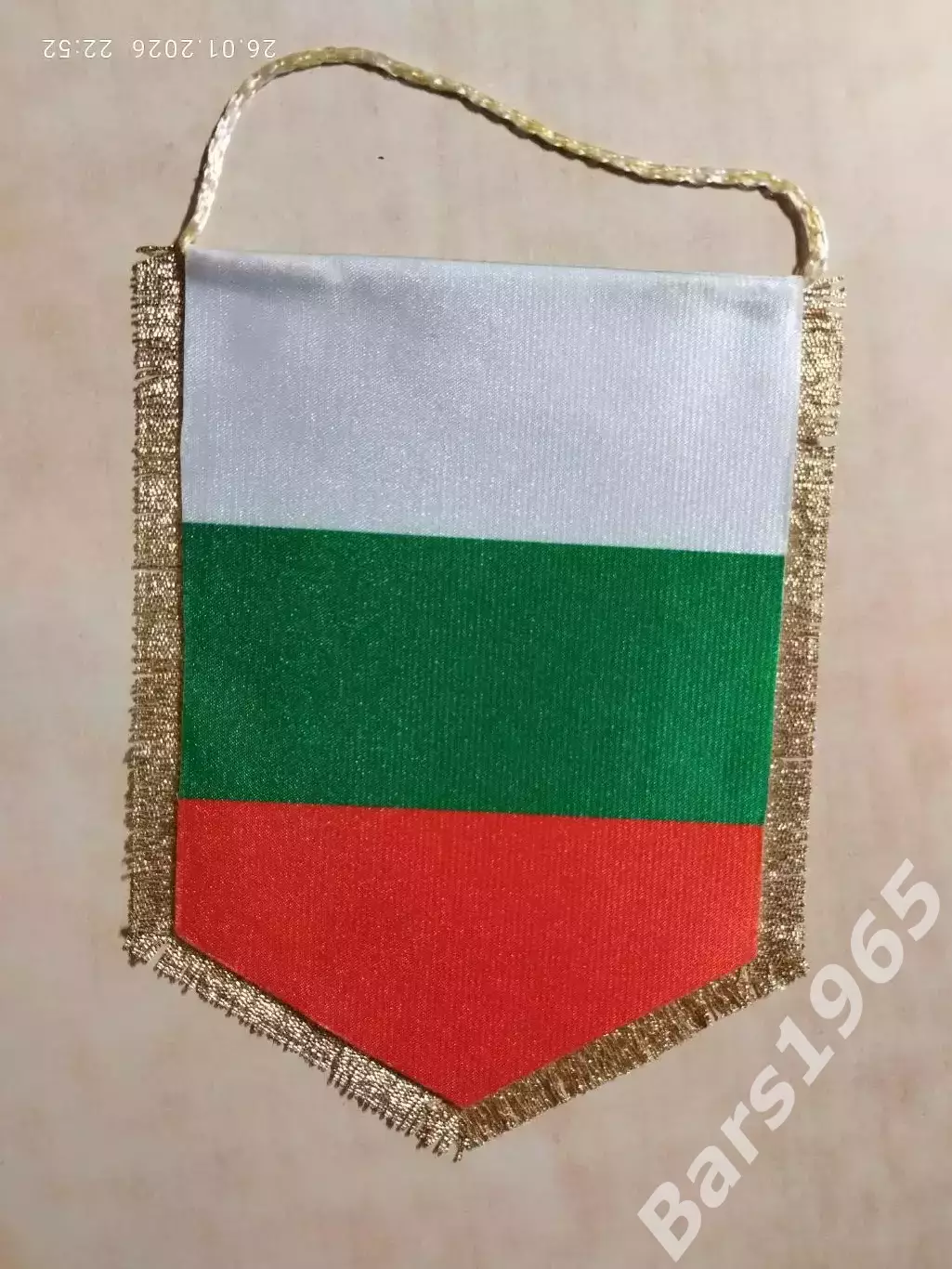 Вымпел Федерация футбола Болгария 1