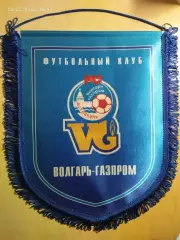 Вымпел ФК Волгарь-Газпром Астрахань