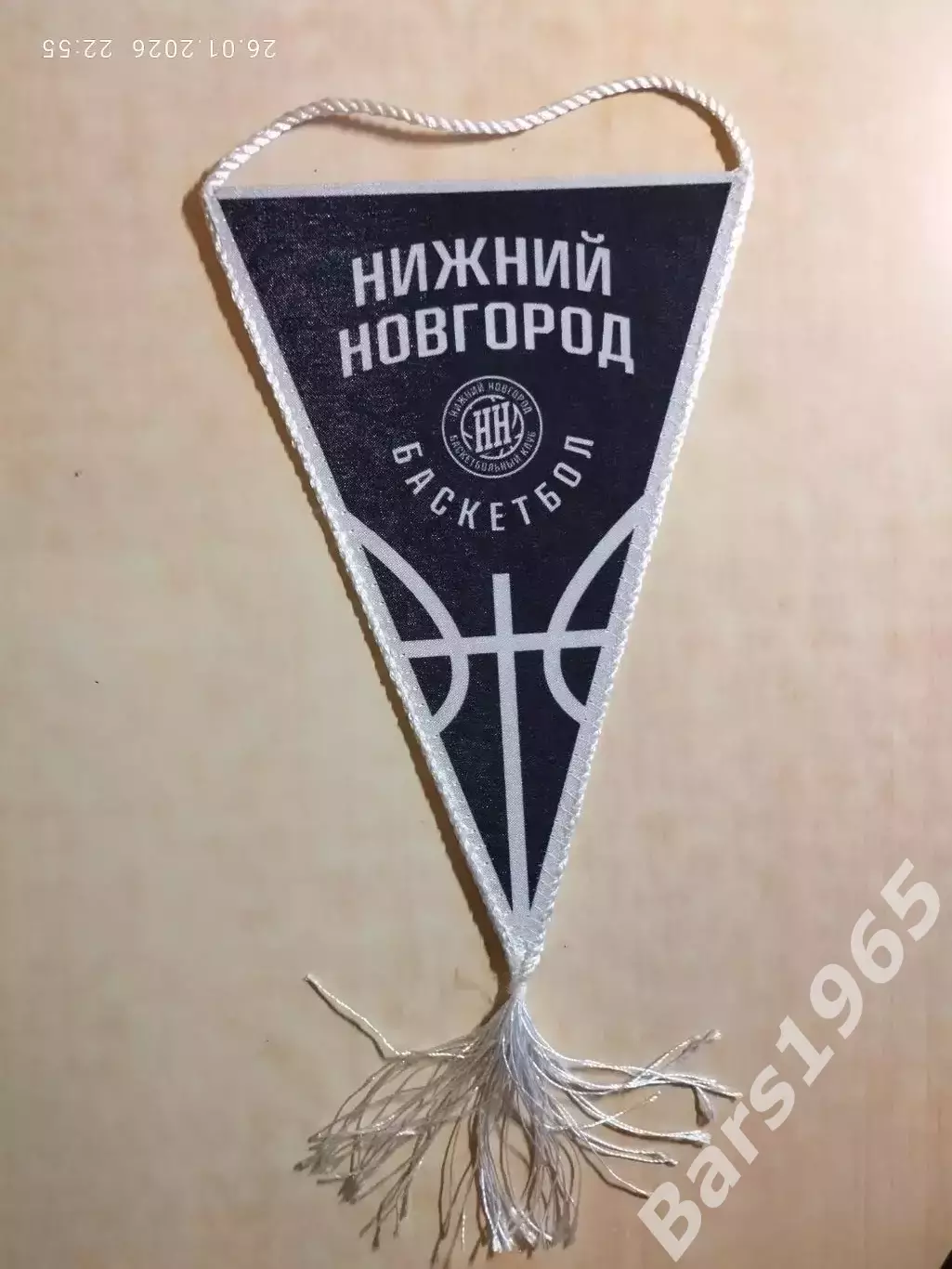 Вымпел БК Нижний Новгород