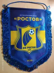 Вымпел ФК Ростов Ростов-на-Дону