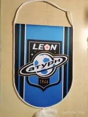 Вымпел ФК Леон Сатурн Раменское