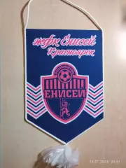 Вымпел ЖФК Енисей Красноярск Женщины
