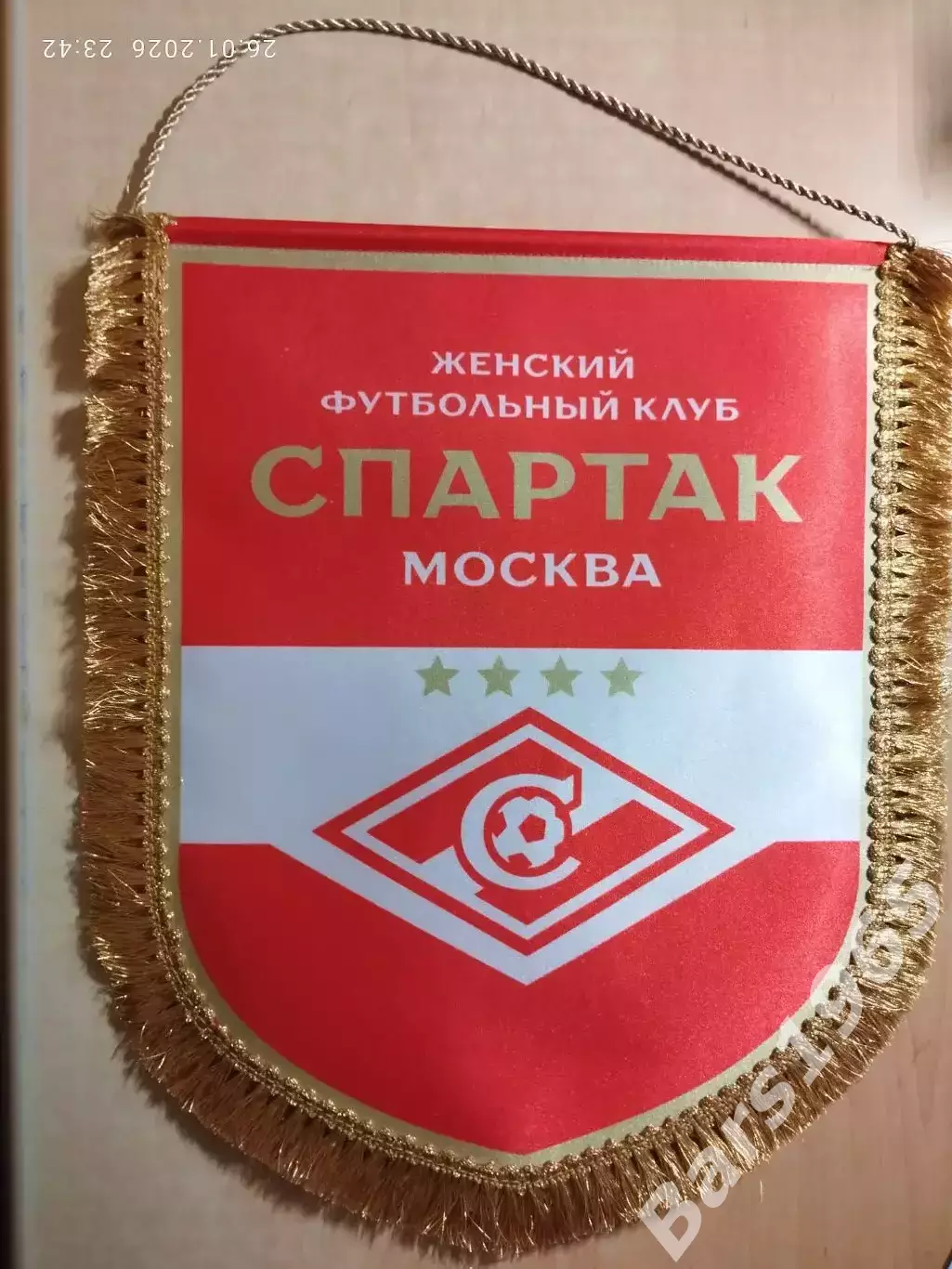 Вымпел ЖФК Спартак Москва Женщины