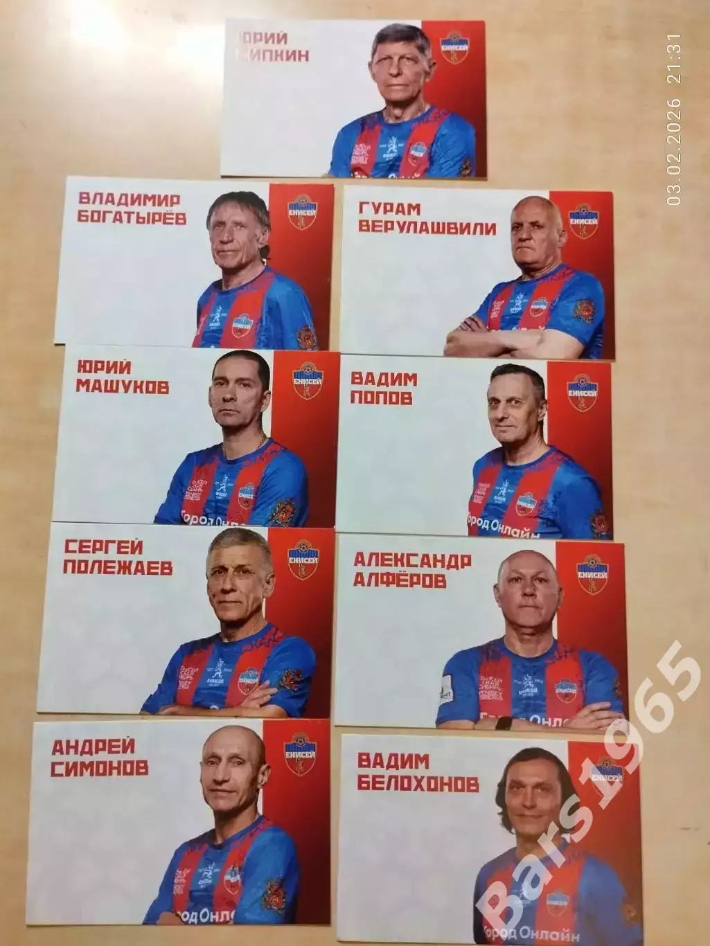 Календарики Енисей Красноярск - ветераны 2025