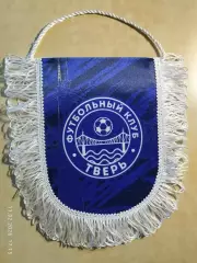 Вымпел ФК Тверь