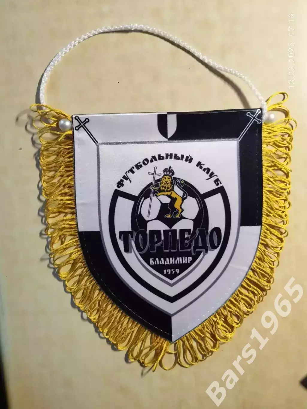 Вымпел ФК Торпедо Владимир 1