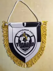 Вымпел ФК Торпедо Владимир