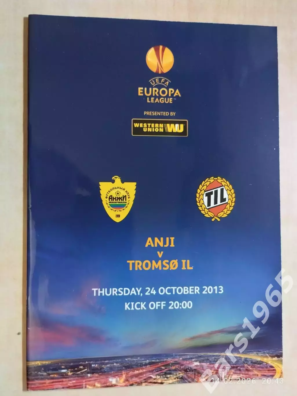 Анжи Махачкала - Тромсе Норвегия 2013