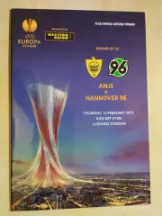 Анжи Махачкала - Ганновер 96 Германия 2013