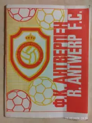 ФК Антверпен Бельгия