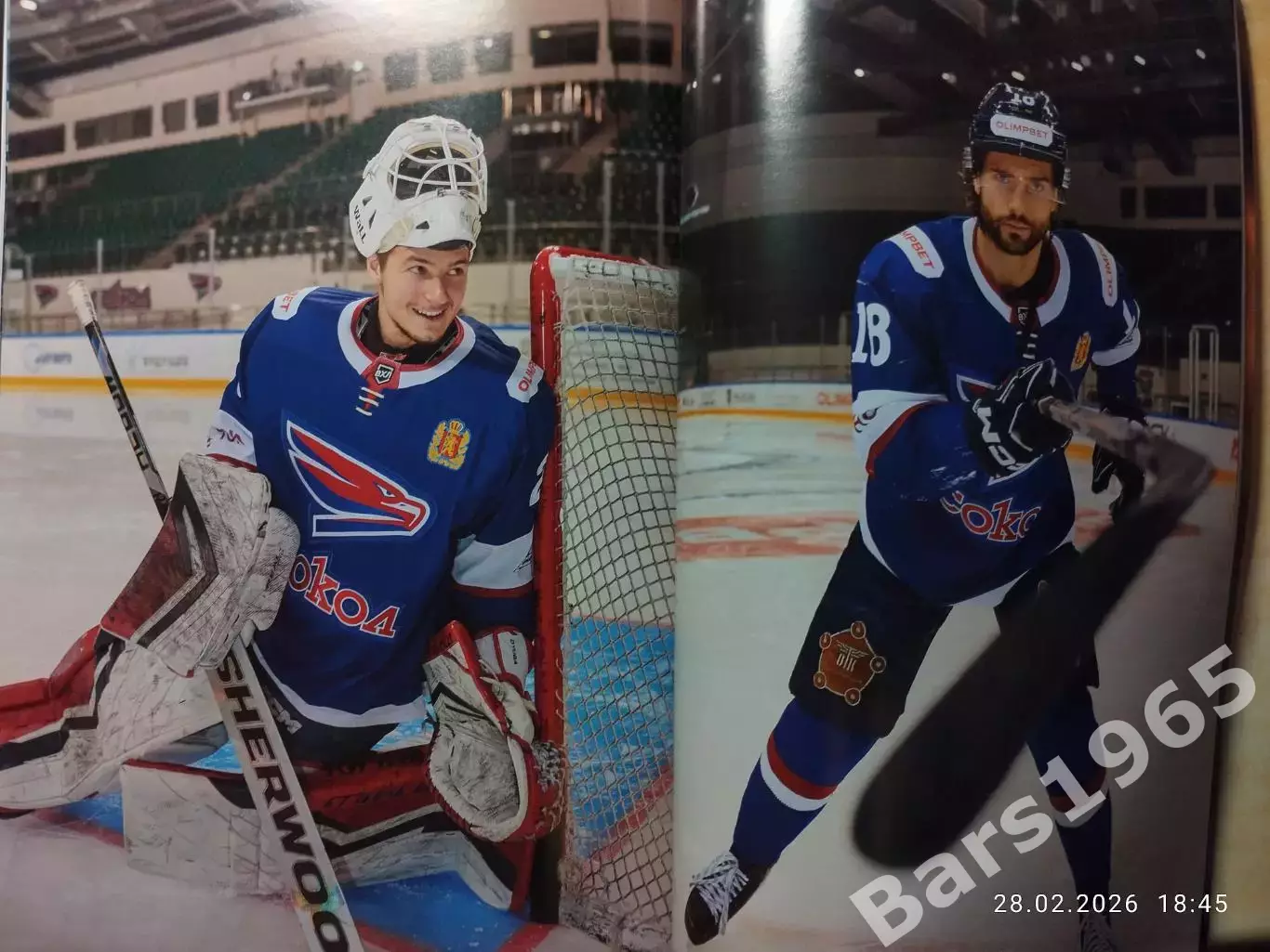 Собака.RU Красноярск февраль 2026 5