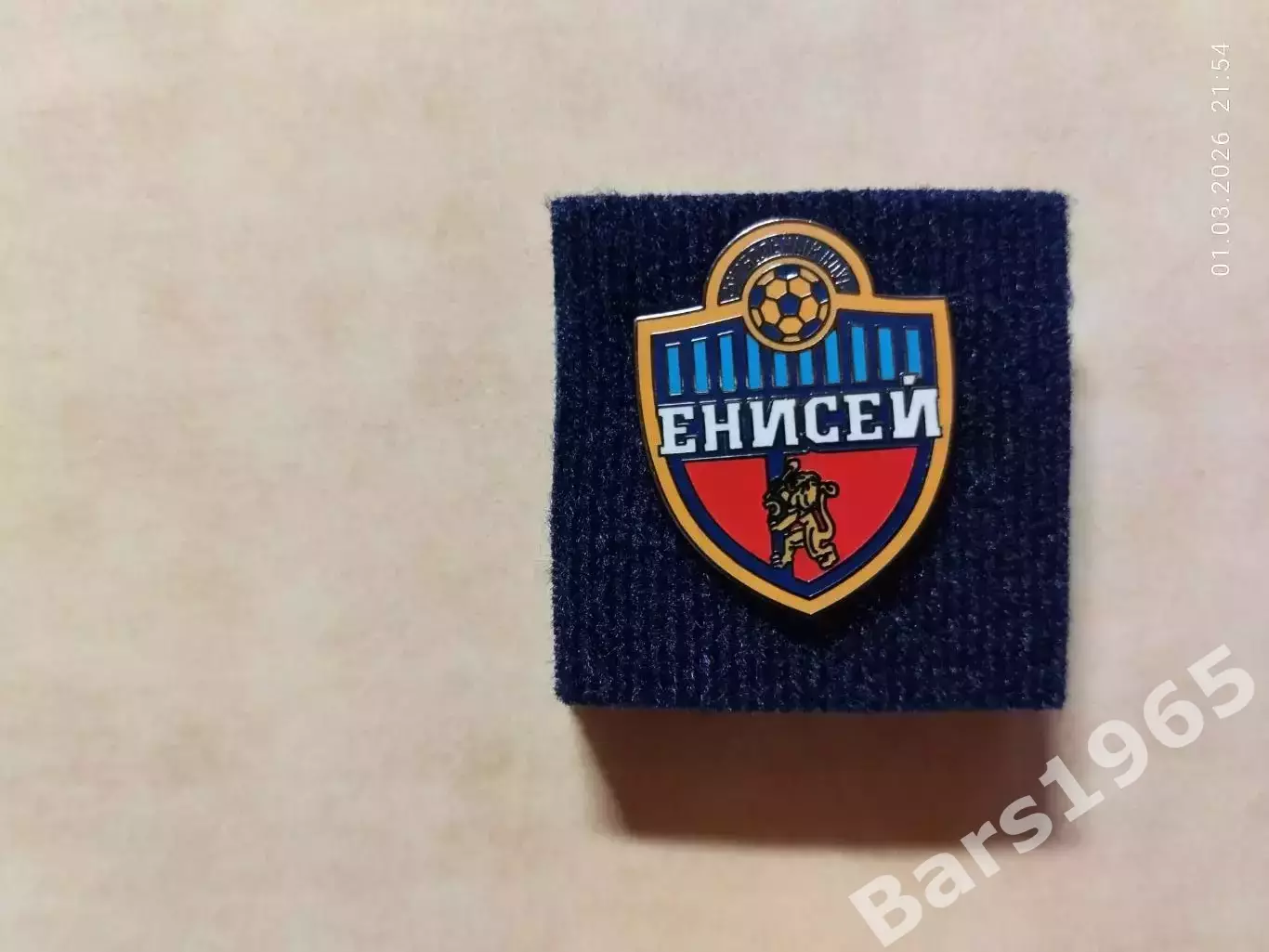 Значок ФК Енисей Красноярск Эмблема клуба 1