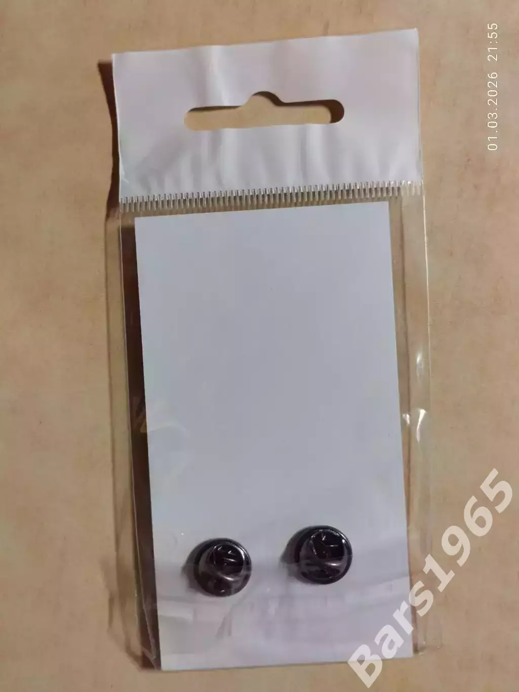 Значок ФК Енисей Красноярск Лев Елисей - талисман клуба 1