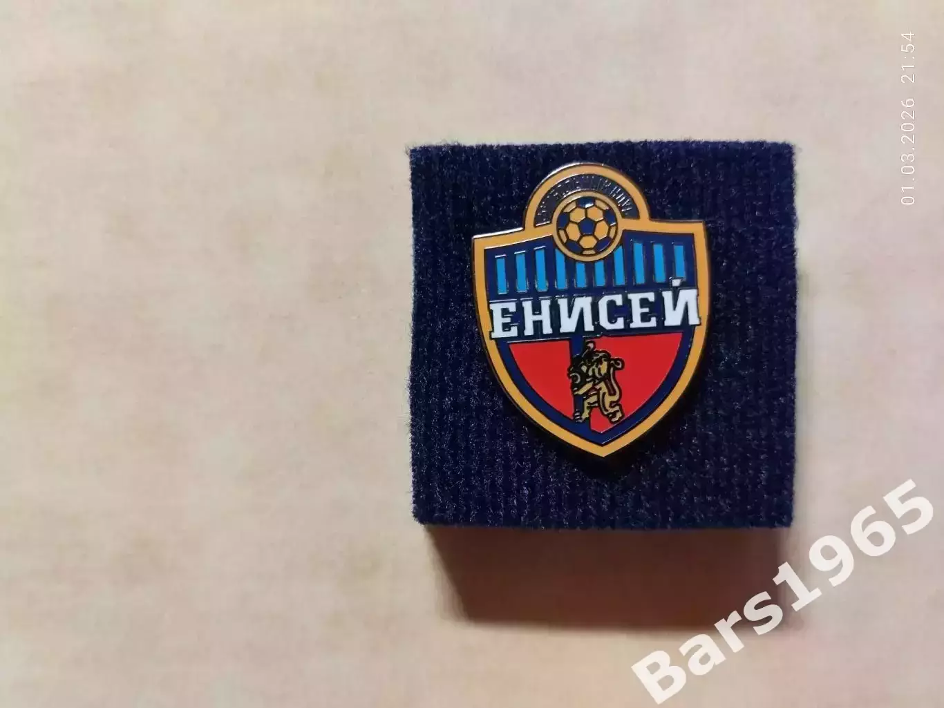 Значок ФК Енисей Красноярск Эмблема клуба 1