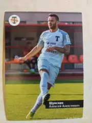 Торпедо Москва Алексей Шумский