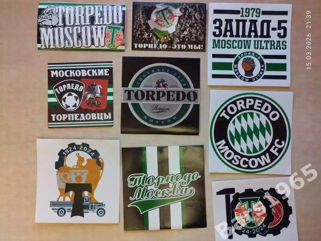 Стикеры наклейки Торпедо Москва