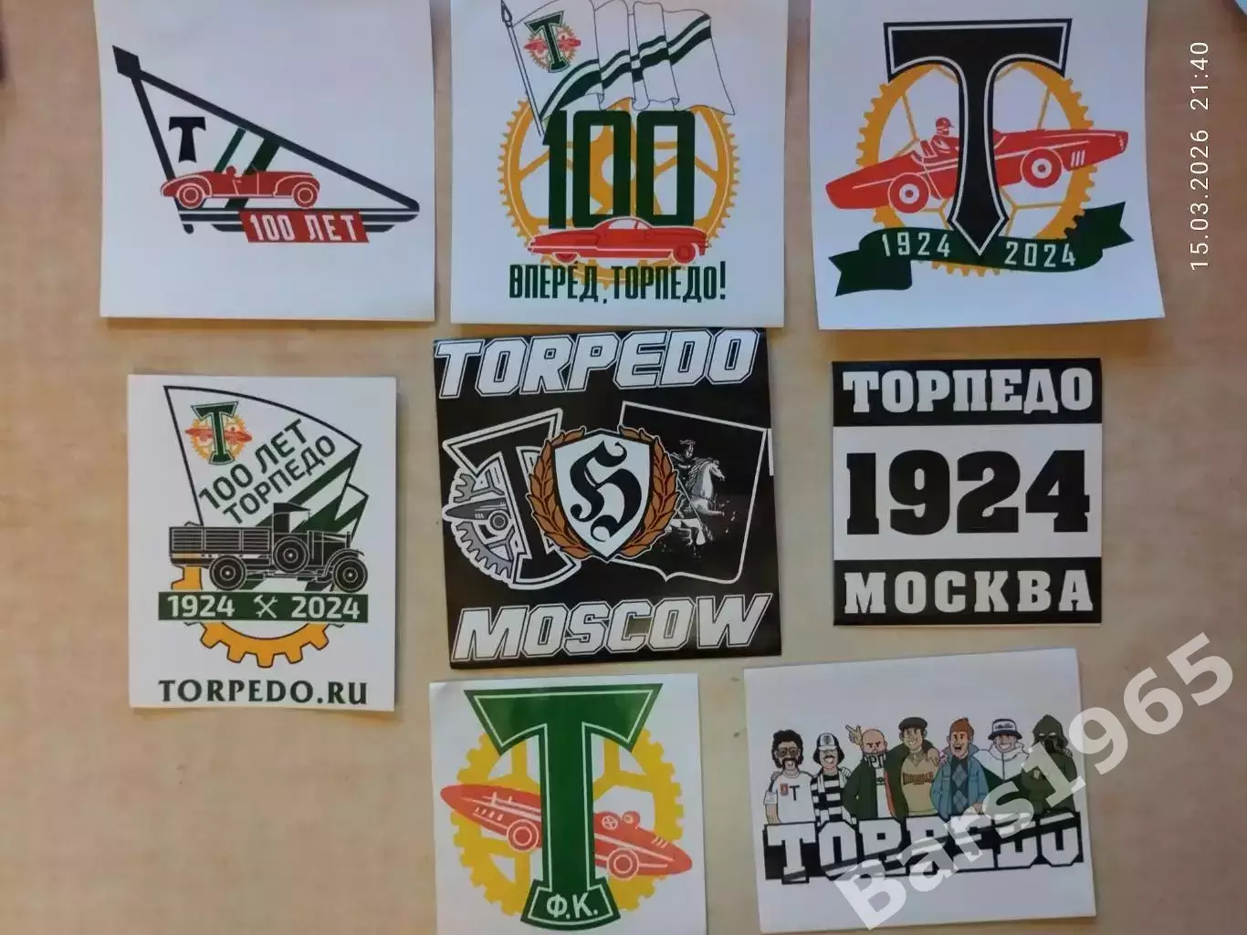 Стикеры наклейки Торпедо Москва
