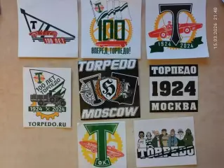 Стикеры наклейки Торпедо Москва