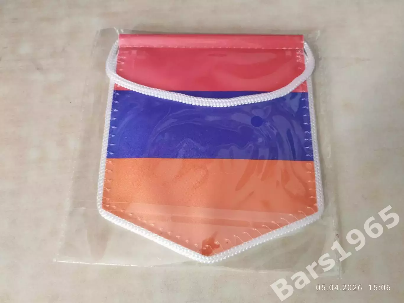 Вымпел Федерация футбола Армения 1