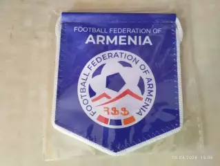 Вымпел Федерация футбола Армения